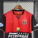 Camisa Flamengo Retrô 2007/08 - Masculina