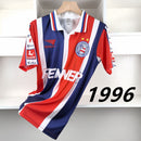 Camisa 2 Bahia Retrô 1995/96 - Masculina