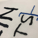 Regata Brooklyn Nets Branca 2022/23 Swingman - City Edition